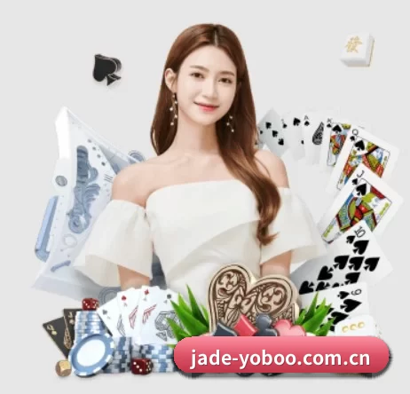 jade-yoboo.com.cn APP